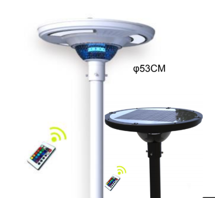 Solar plaza deals light